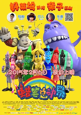 日韩精品极品视频在线免费观看