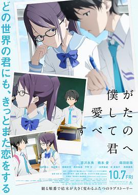 日韩精品极品视频在线免费观看