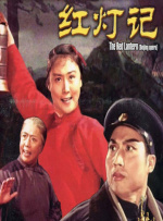 亚欧视频